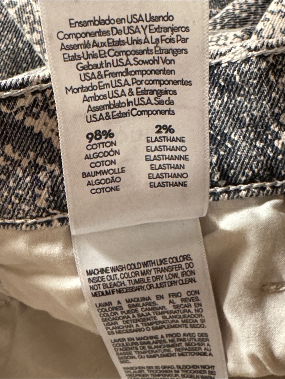 MOTHER The Hustler Flood Boa Babe Flare Jeans - Picture 11 of 11